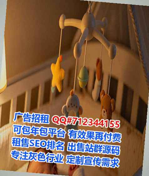 淇滨卵子汽车维修事务所